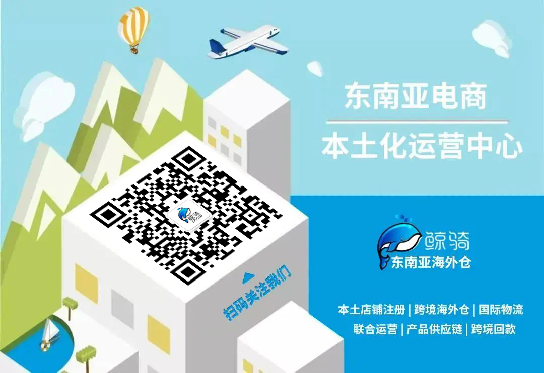 招商微信.jpg