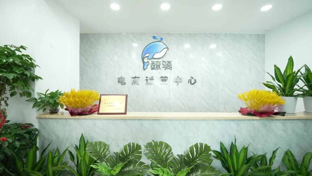 微信图片_20230309173209.jpg